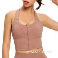 high quality extended sports bra